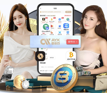 姆巴佩与多名巴萨球员言语冲突：要是在街上遇到你，我弄死你