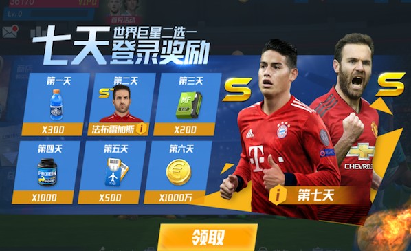 2026年3月28日NBA常规赛爵士vs掘金直播【24直播网】