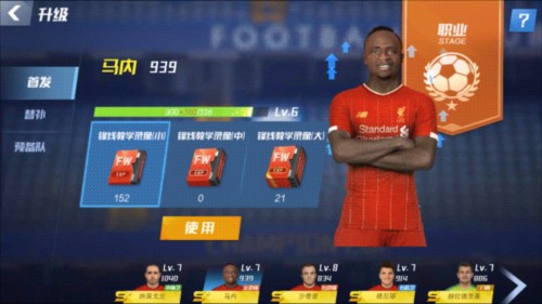 2026年3月28日CBA常规赛新疆vs同曦直播【24直播网】