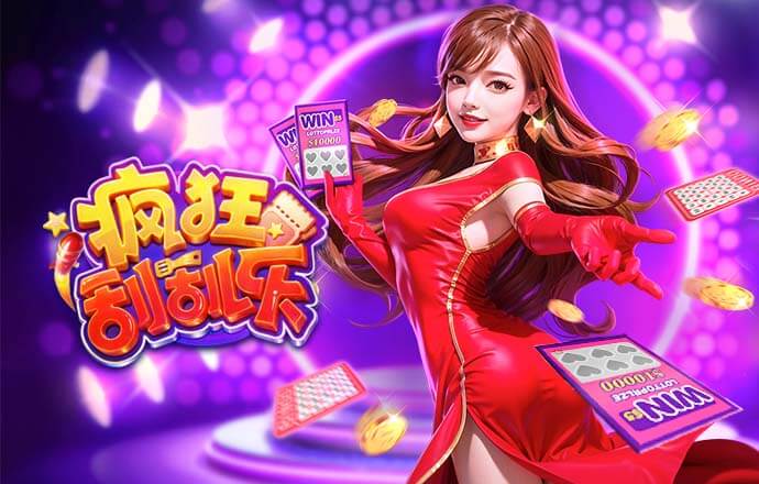 五大联赛客场狂：拜仁压曼城巴黎却不敌一神队 莱比锡上榜