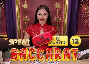 卡尔多索+略伦特！马竞两名球员累计黄牌停赛无缘下轮西甲战巴萨