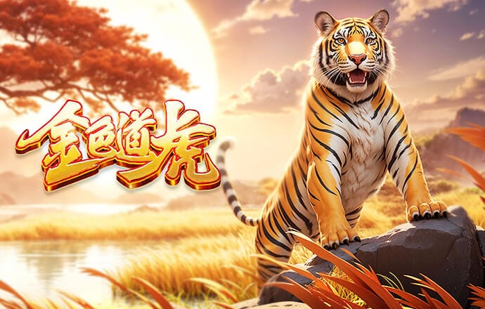 2026年3月31日NBA常规赛太阳vs灰熊直播【24直播网】