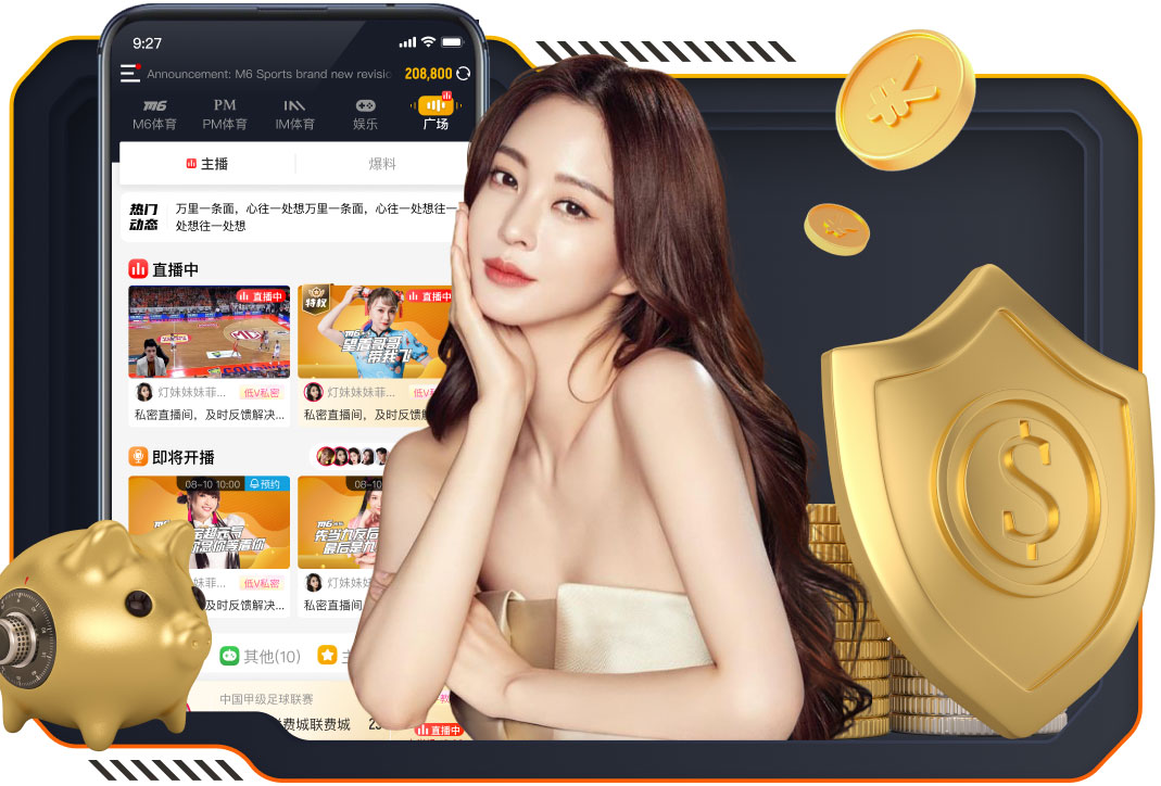 记者：米兰对格雷茨卡的兴趣是认真的，尤文在竞争中落后