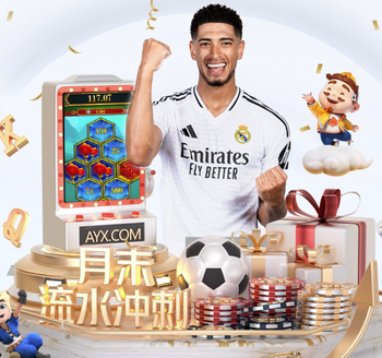 2026年3月29日NBA常规赛公牛vs灰熊直播【24直播网】