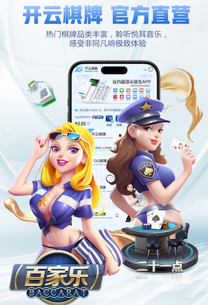 维尼修斯为皇马打进122球，超越伊瓜因排名队史射手榜第15位