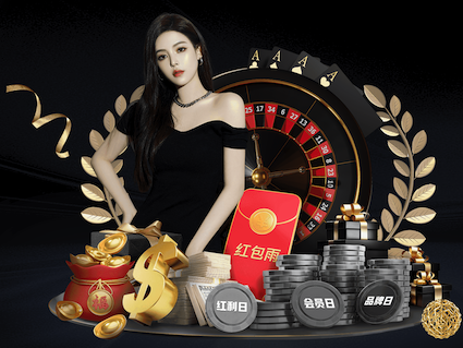 2026年3月31日NBA常规赛凯尔特人vs老鹰直播【24直播网】