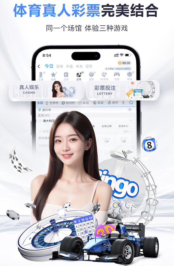 官方：勒马尔当选马竞12月最佳球员