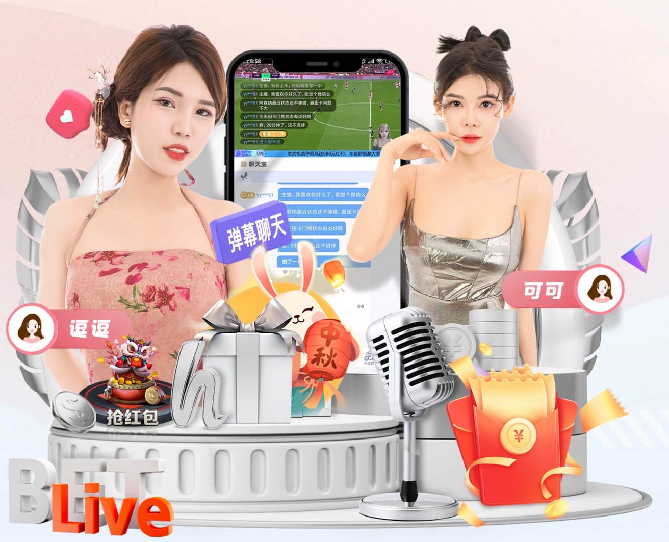 每体头版：梅西三年为巴萨赚得超2.3亿欧元利润