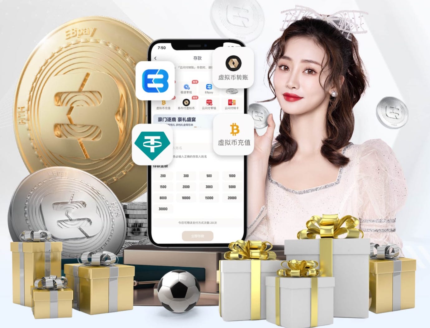 2026年3月29日NBA常规赛国王vs老鹰直播【24直播网】