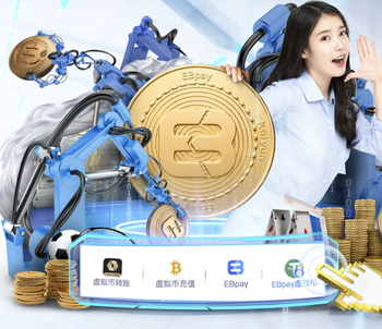 复仇还是再添新恨？法国葡萄牙连番战 姆巴佩与C罗巅峰对决