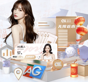 2026年3月30日NBA常规赛凯尔特人vs黄蜂直播【24直播网】