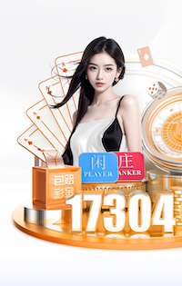 2026年3月29日CBA常规赛吉林vs深圳直播【24直播网】