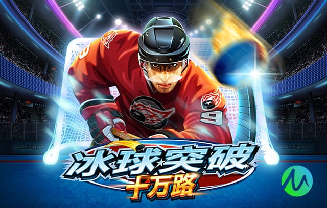 2026年3月31日亚洲杯预选赛马尔代夫vs东帝汶直播【24直播网】